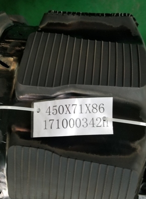450x71x86 308BSR Excavateur Piste en caoutchouc Longueur totale 71x86 6106mm